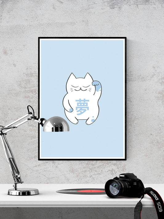 Cat of Dreams Cat Print Illustration in a frame on a wall