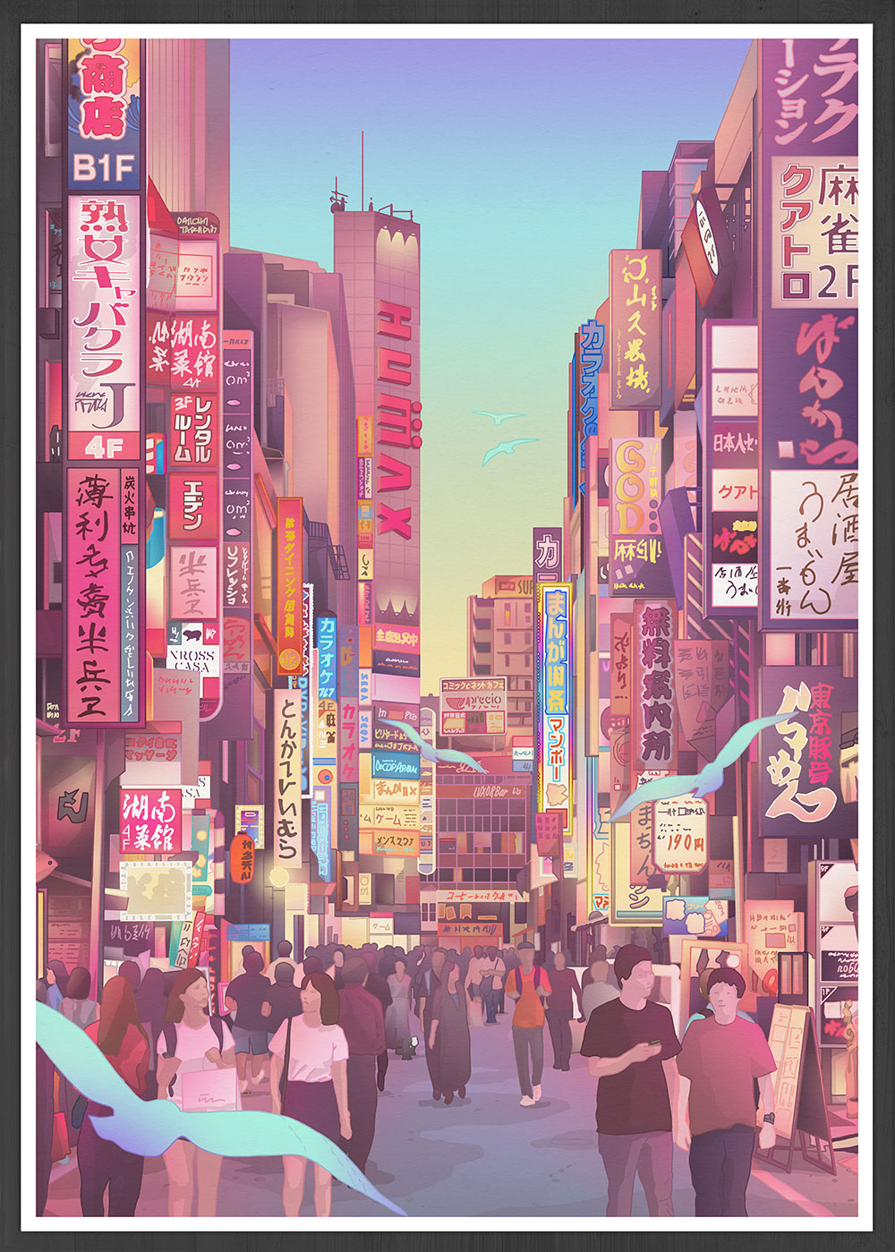 Shinjuku District Tokyo Art Print